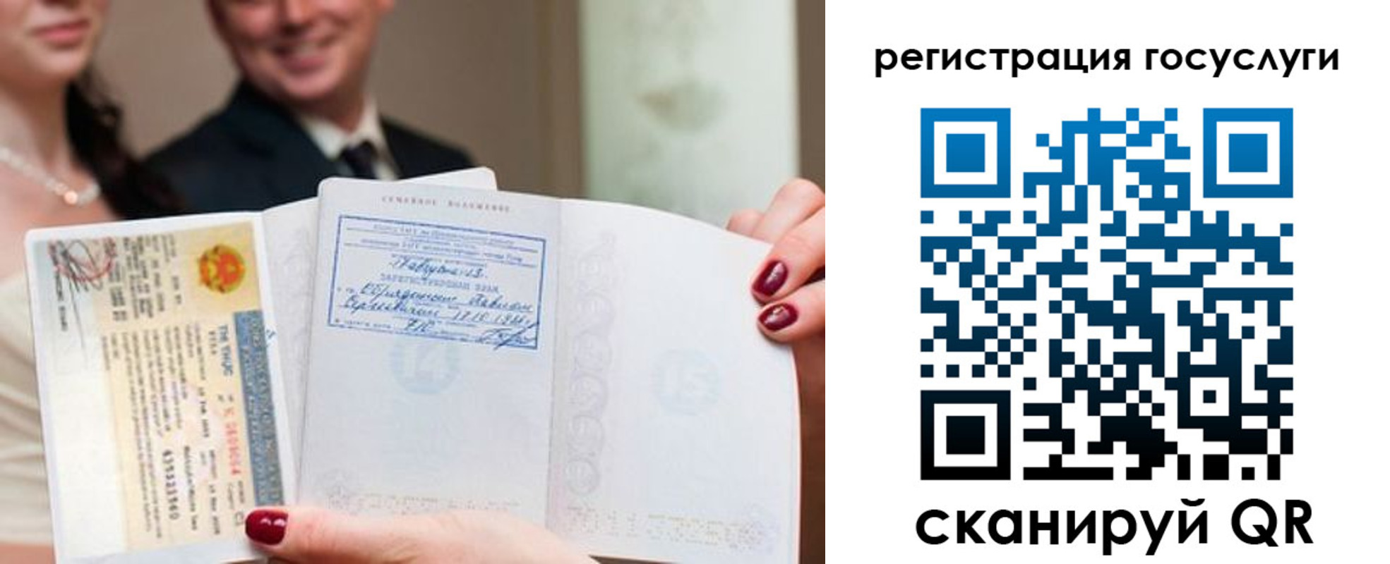 временная регистрация адрес в Выксе